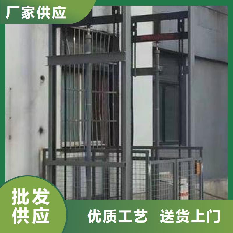 液壓電梯廠家排名