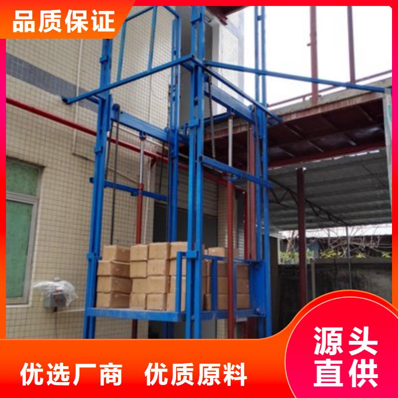 連續(xù)式升降機(jī)質(zhì)量可靠