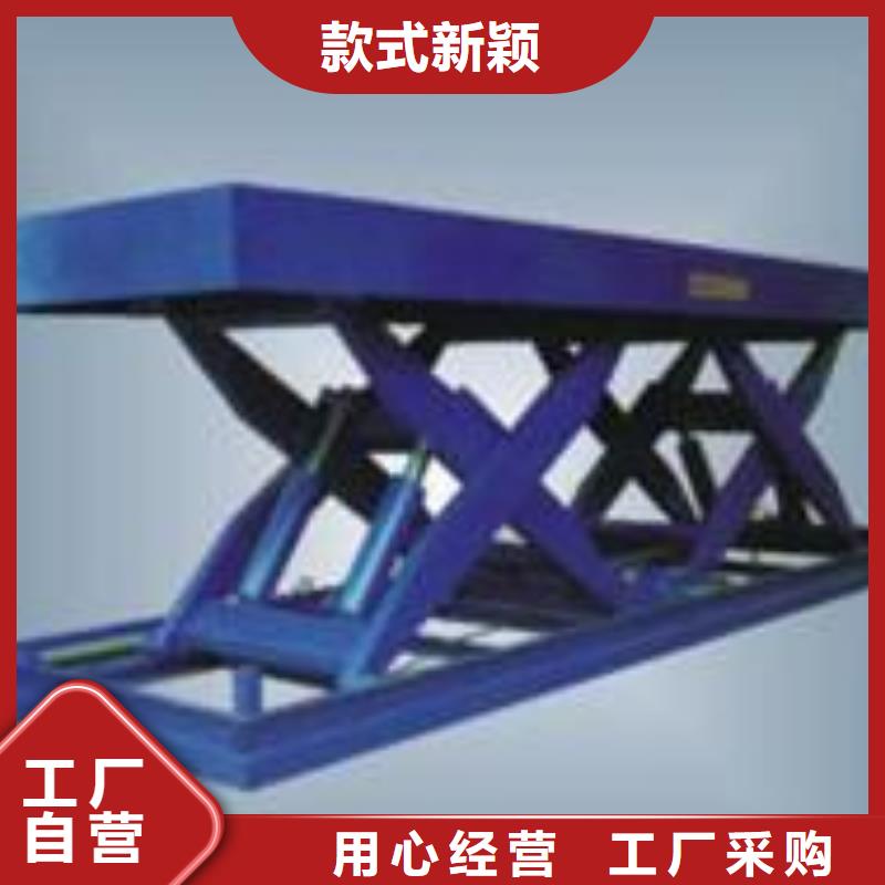 無障礙升降機暢銷全國