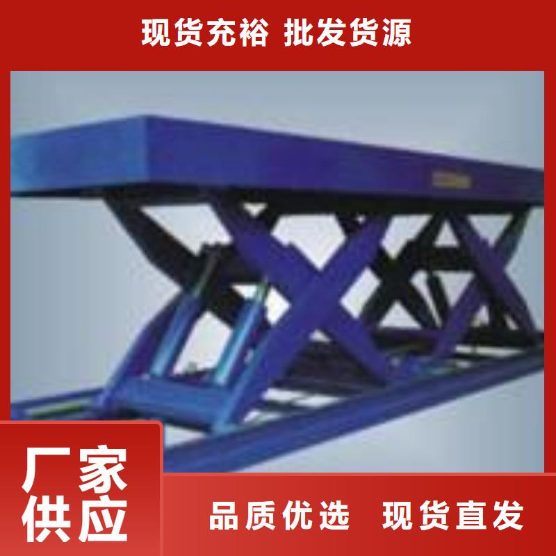 液壓電梯為您介紹