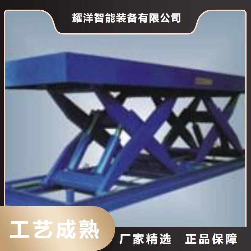 導(dǎo)軌式升降平臺聯(lián)系方式