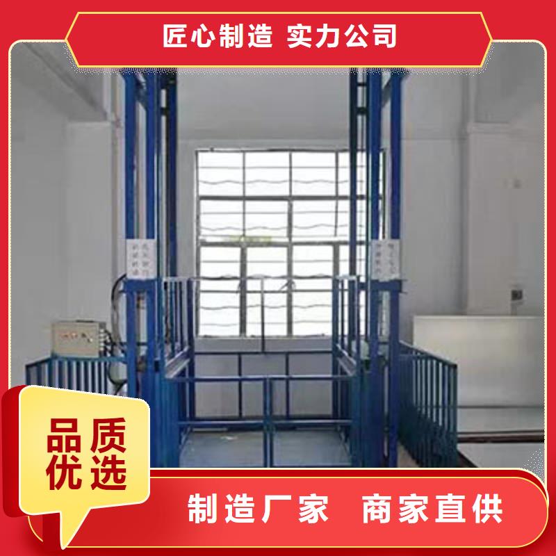 貨物升降平臺兩層平移車庫出租今日新品