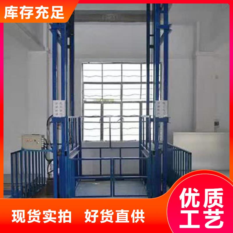 货梯_价格实在