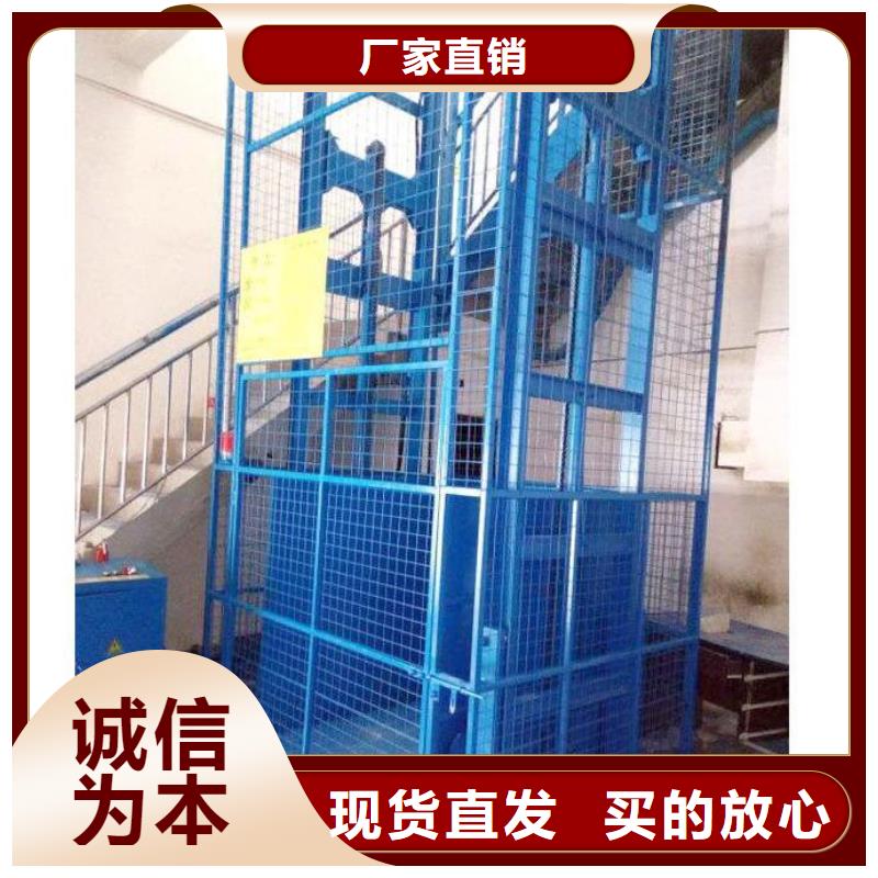 輔助自行式升降平臺近期行情
