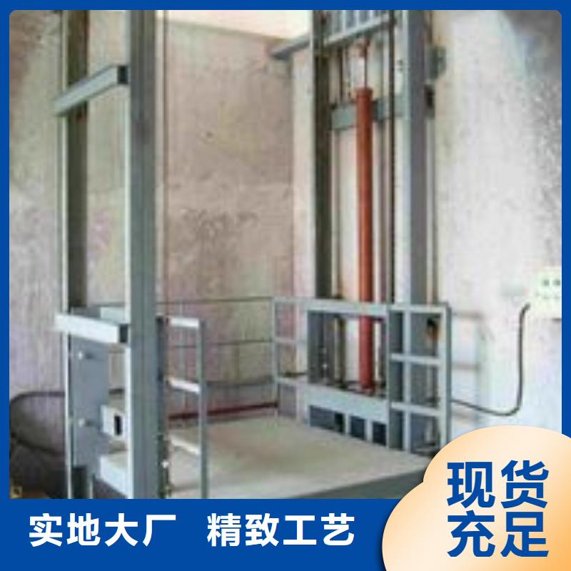 液壓電梯企業