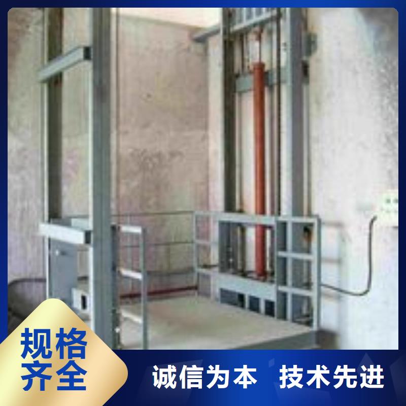 液壓電梯廠家電話