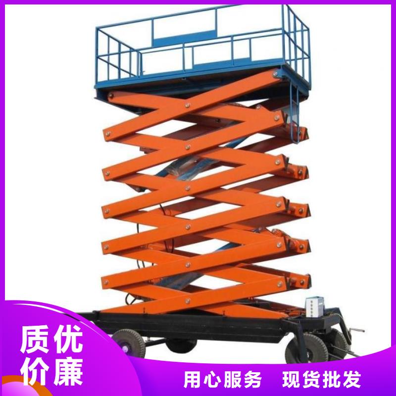 货梯-货梯质优价廉