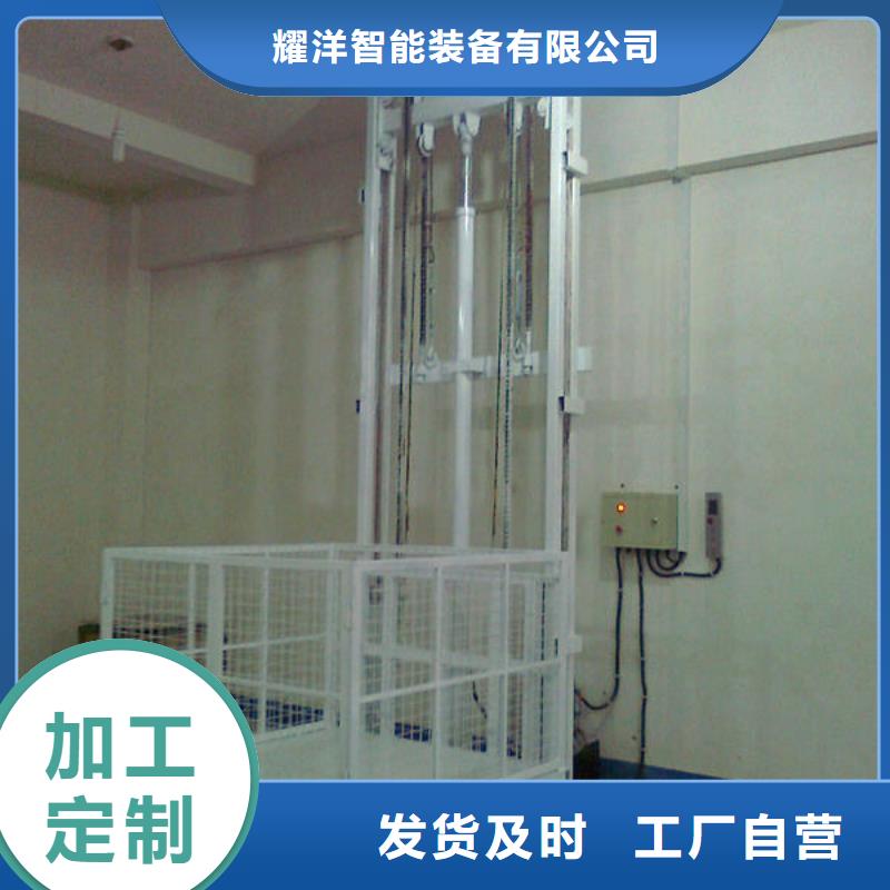 酒店傳菜設備廠家