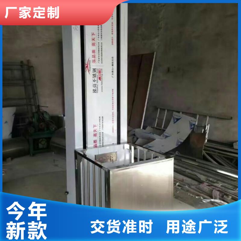登山橋廠家電話