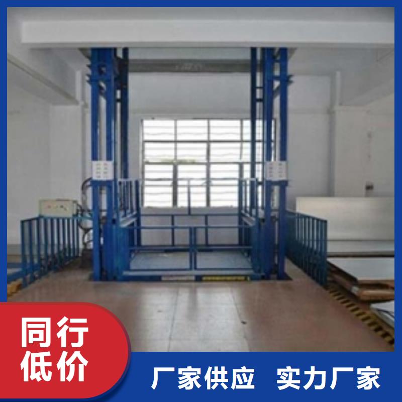 液壓電梯生產廠家