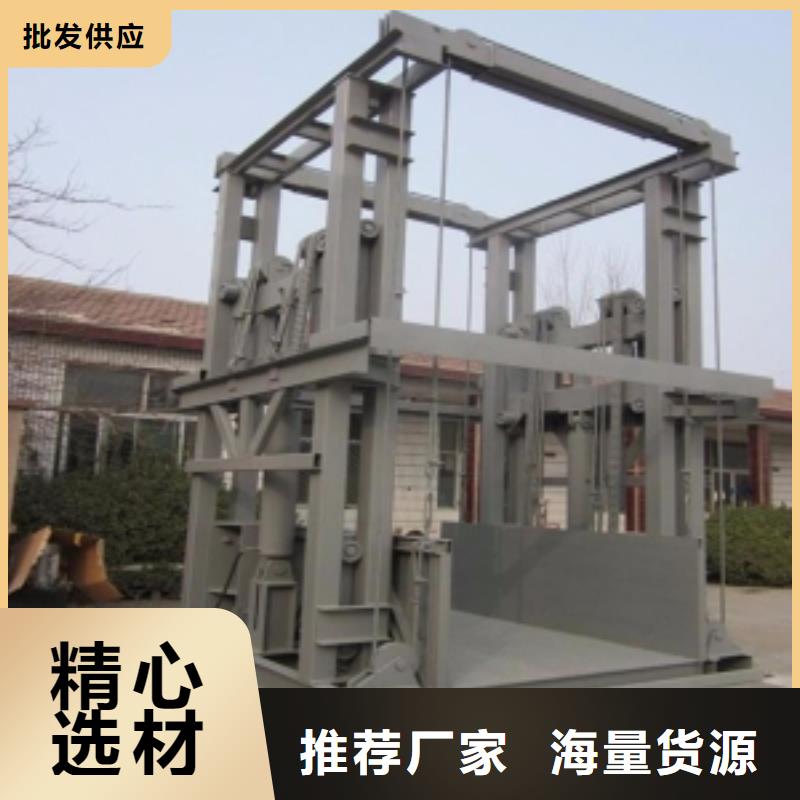 升降臺排名