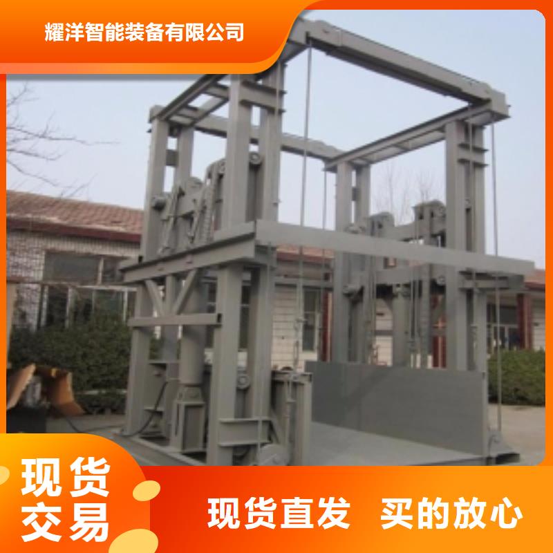 電動(dòng)升降貨梯品質(zhì)過關(guān)