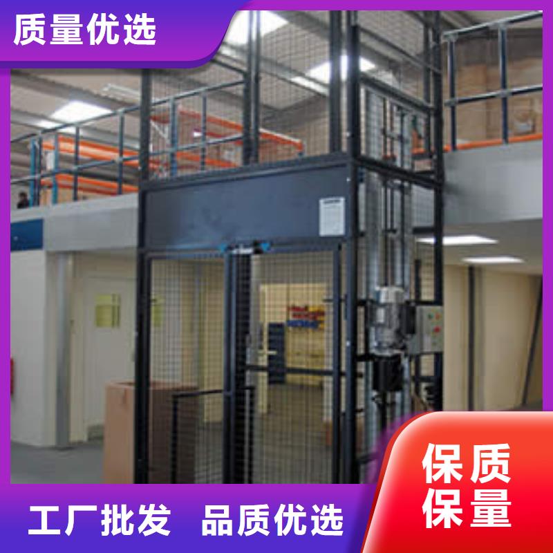 升降機聯系電話