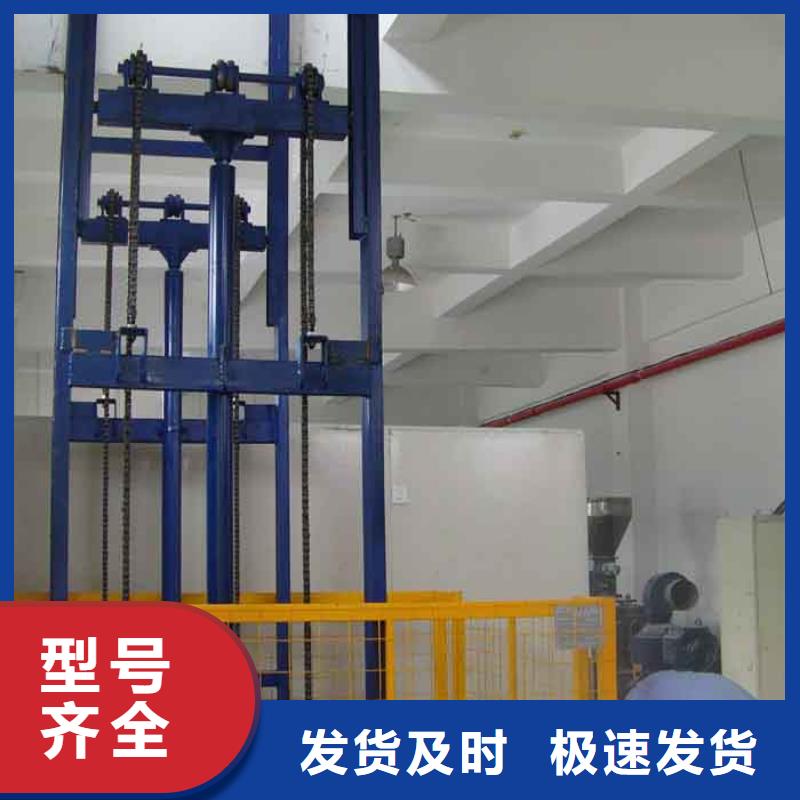 升降梯價格