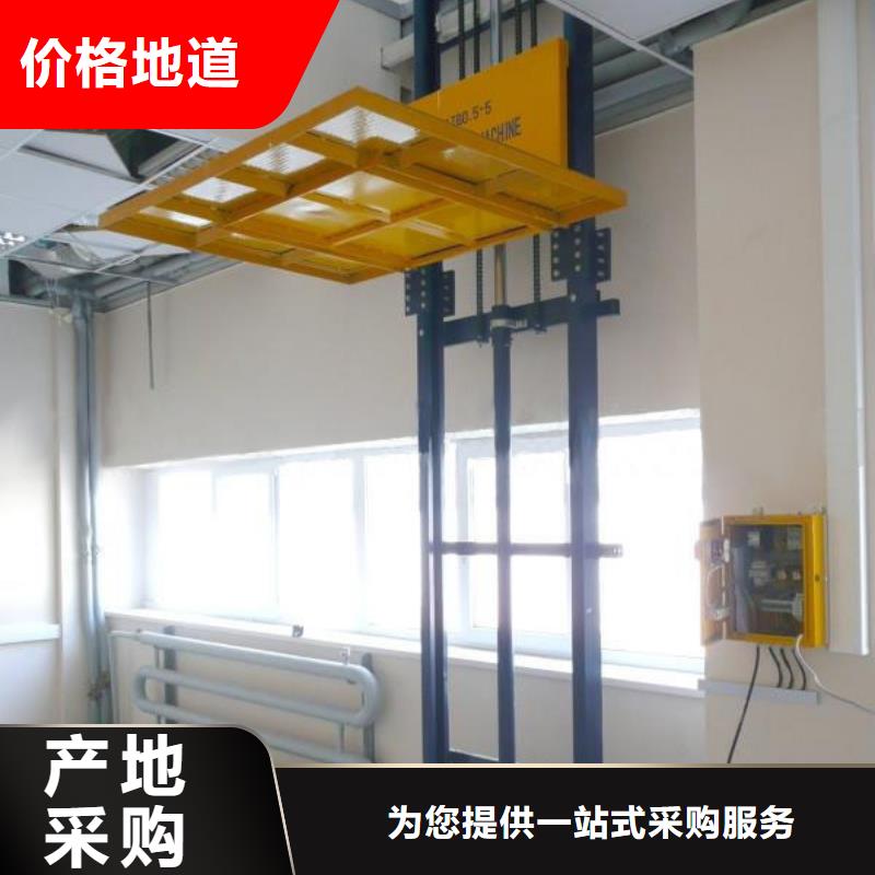 舞臺升降機公司
