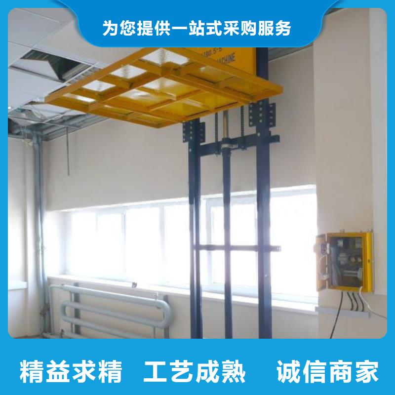 電動升降平臺,哪家好