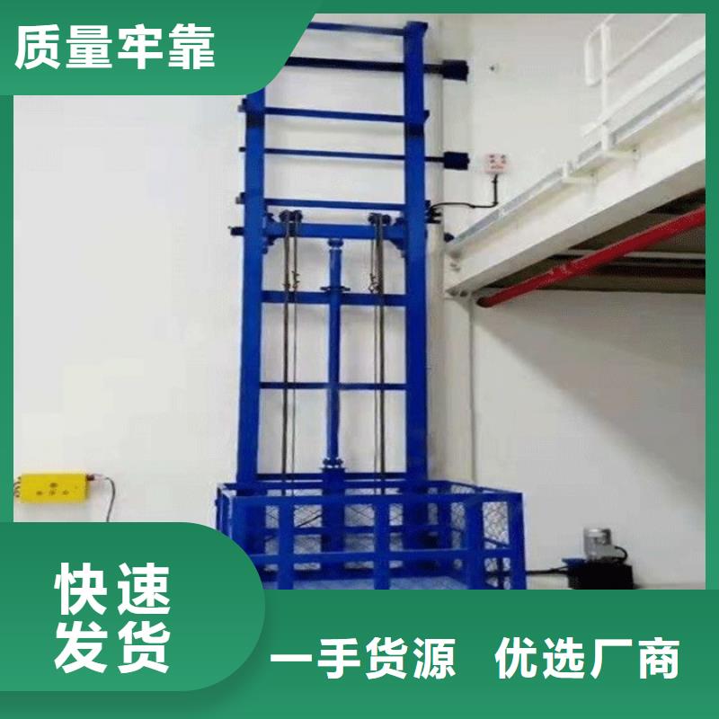 買防爆電梯【無中間商】