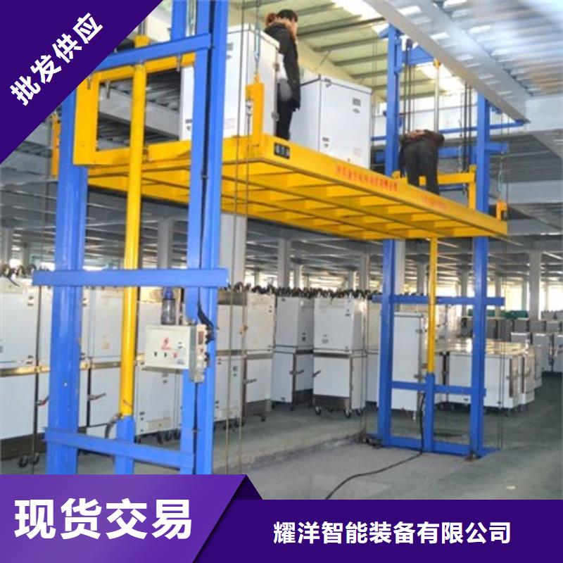 高空作業(yè)車歡迎咨詢