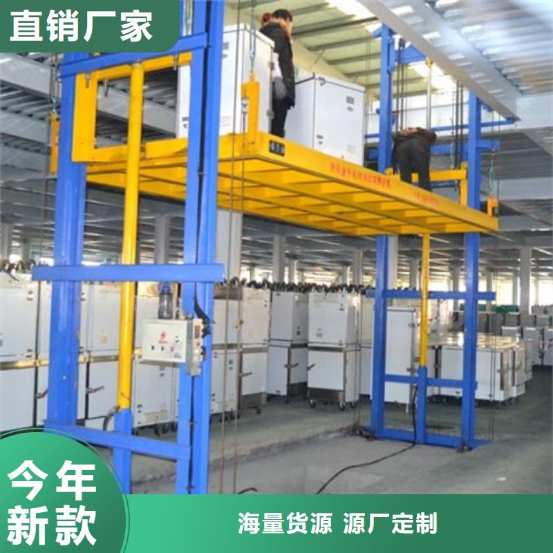 升降梯價(jià)格