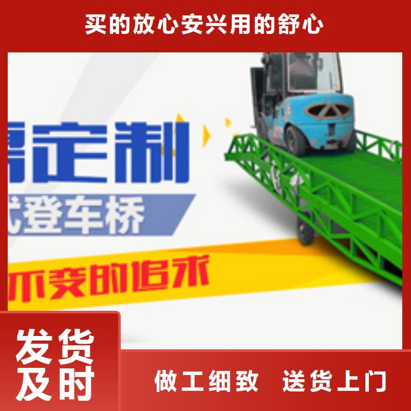 液壓升降機承接