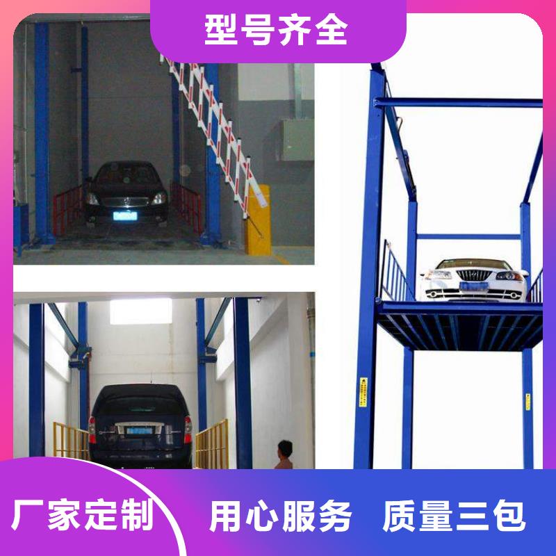 升降舞臺供應商