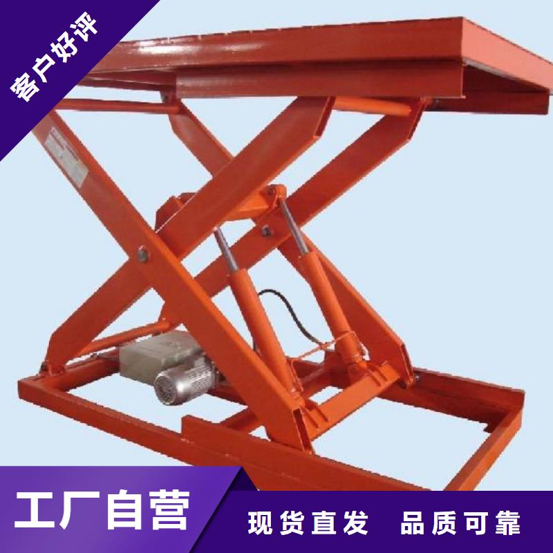 升降貨梯品質(zhì)過關(guān)