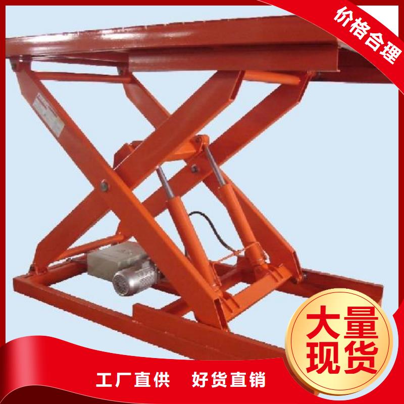 傳菜電梯廠家