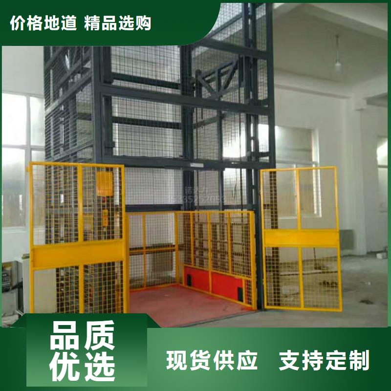 殘疾人升降平臺價格