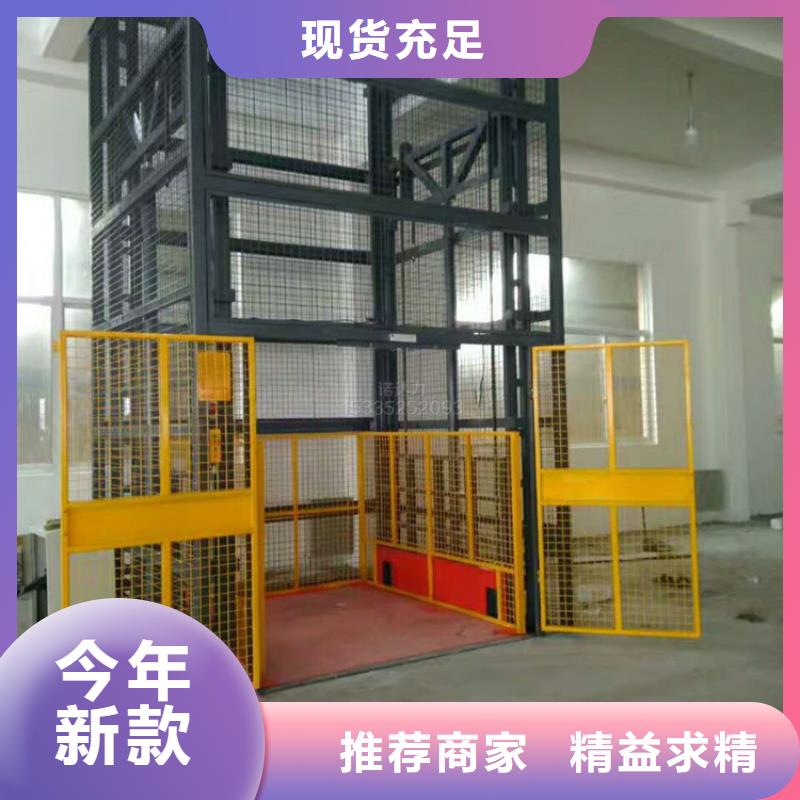 酒店傳菜設備廠家