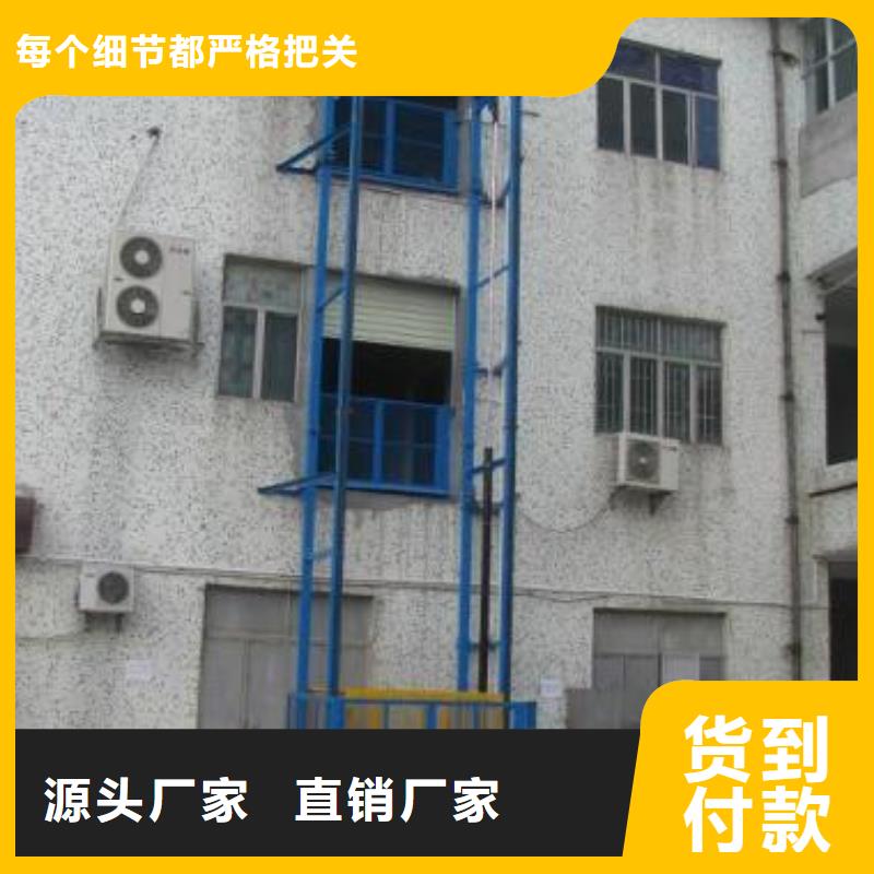 防爆电梯-高质量防爆电梯