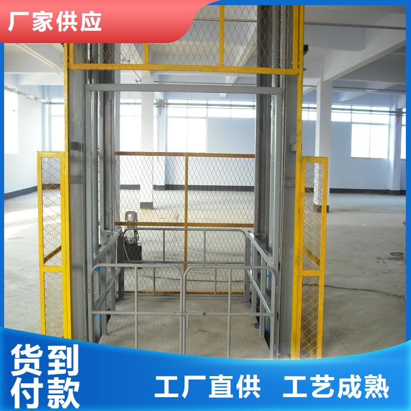 軌道式升降機支持定制