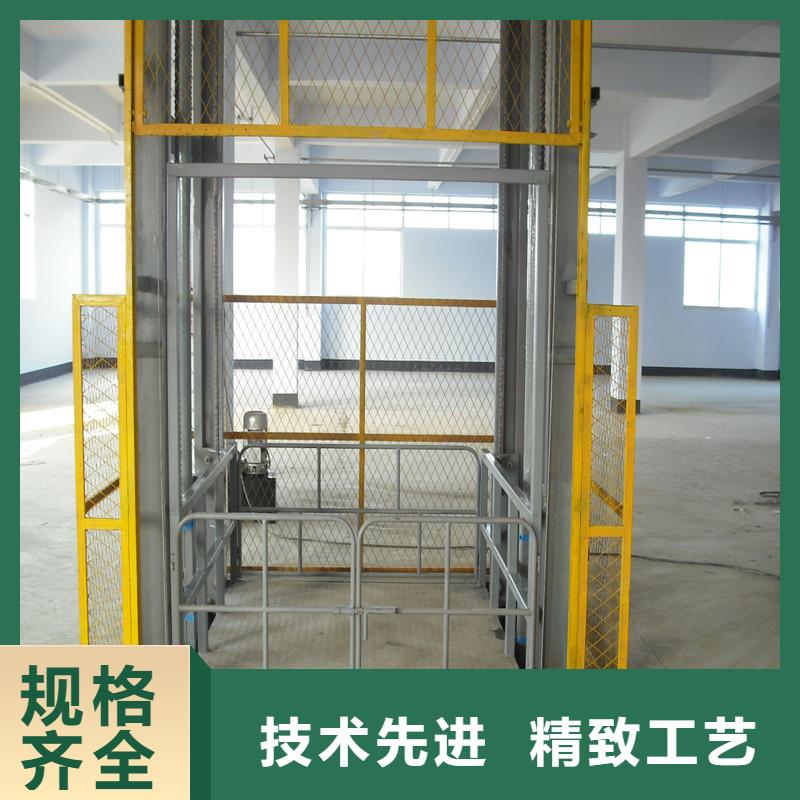 升降貨梯無中間商