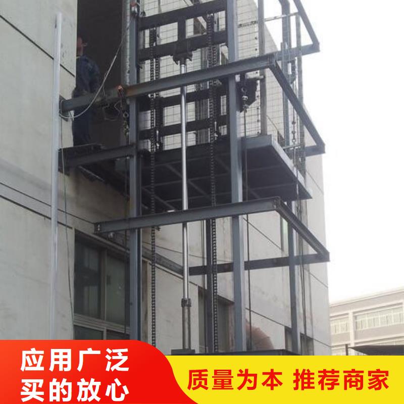 剪叉式升降機哪家好