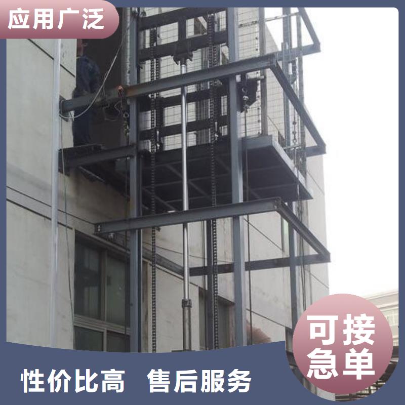 定定家用升降機10年經驗