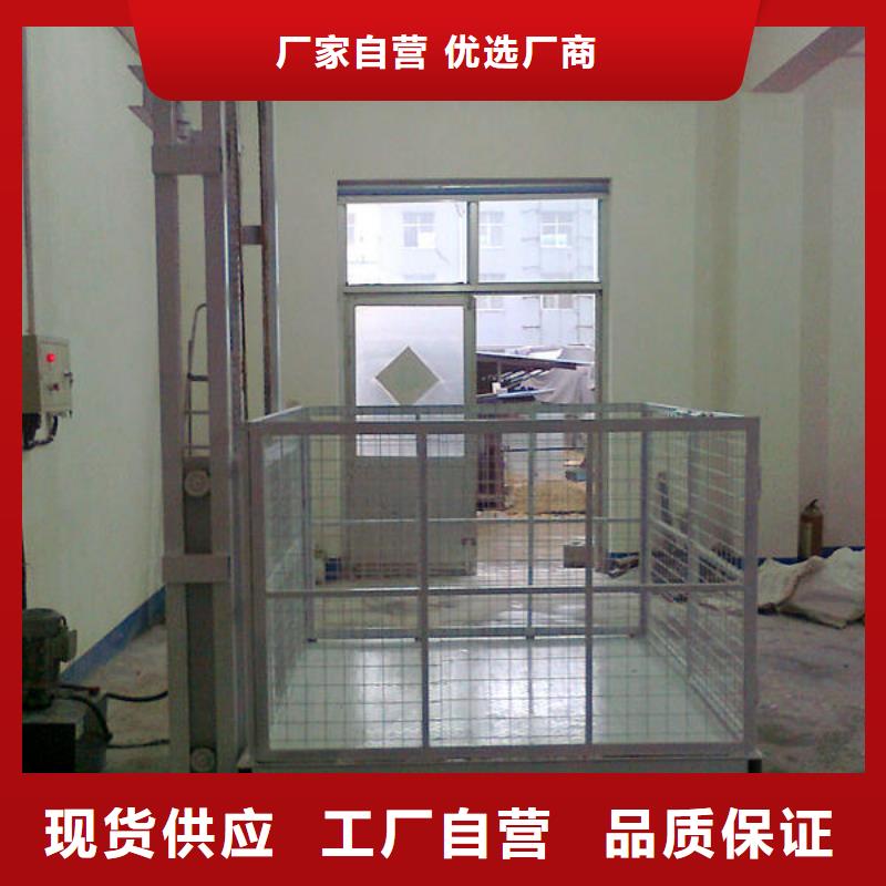 货物升降平台 立体车库出租产品优势特点