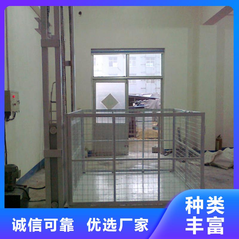 油壓升降機放心購買