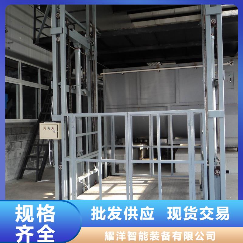 升降舞臺放心選擇