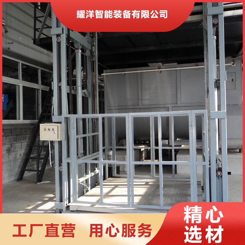 汽車電梯在線報價