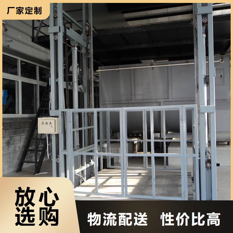 家用電梯價格
