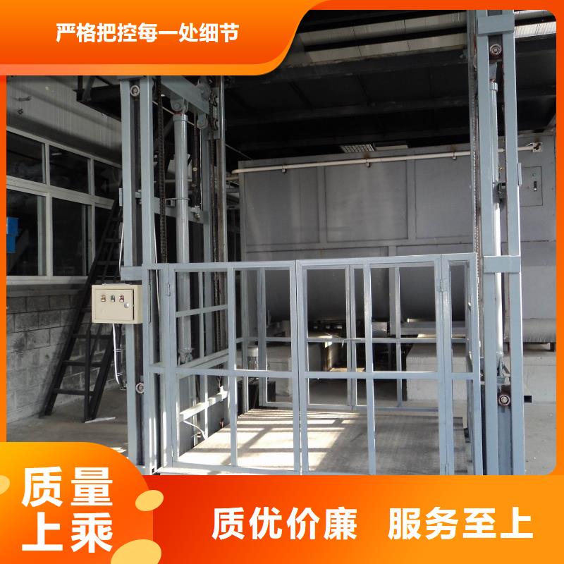 高空作業車實力老廠