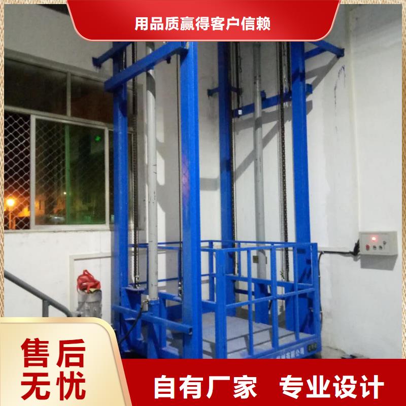 舞臺升降機品質過關