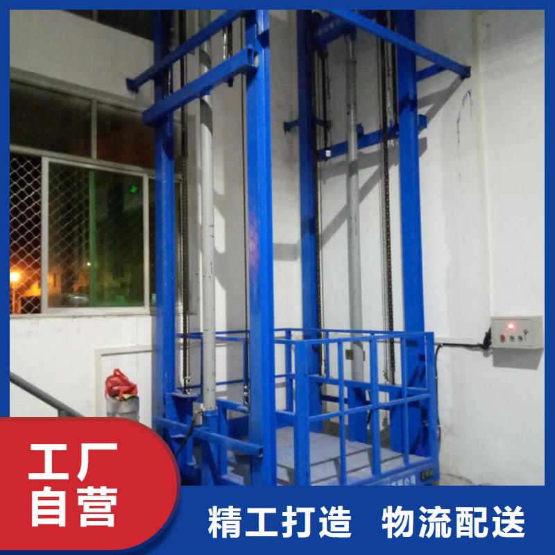 輔助自行升降平臺多重優(yōu)惠