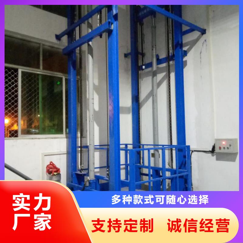 集裝箱卸貨平臺(tái)哪家好