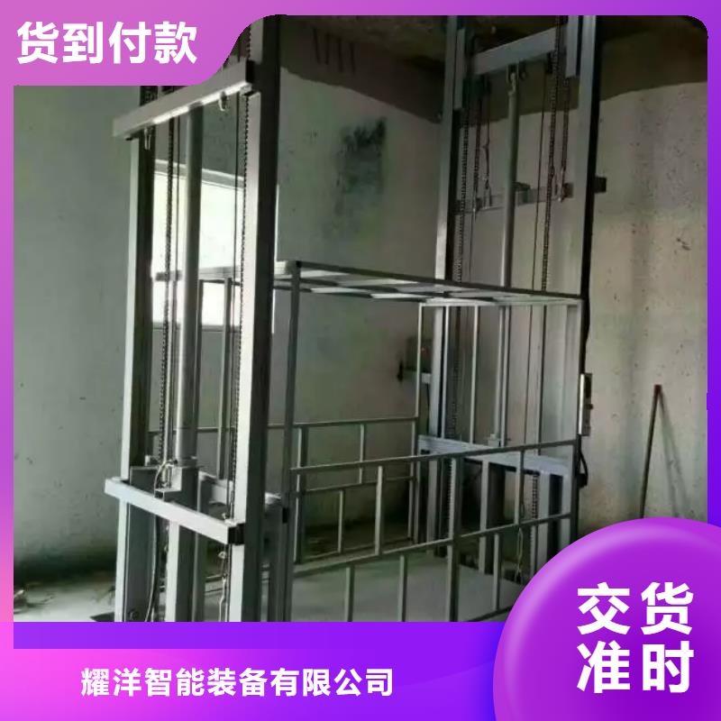 輔助自行式升降平臺近期行情