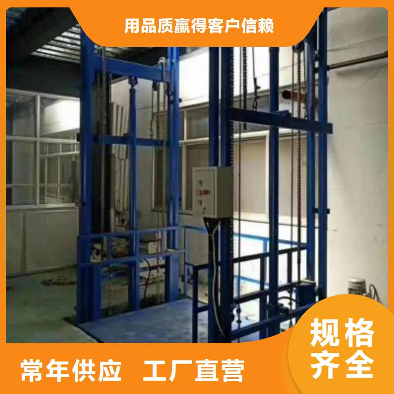 殘疾人升降機直銷價格