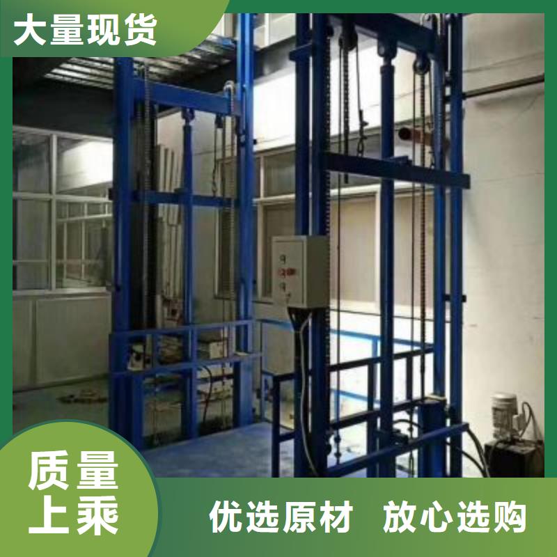 油壓升降機放心購買