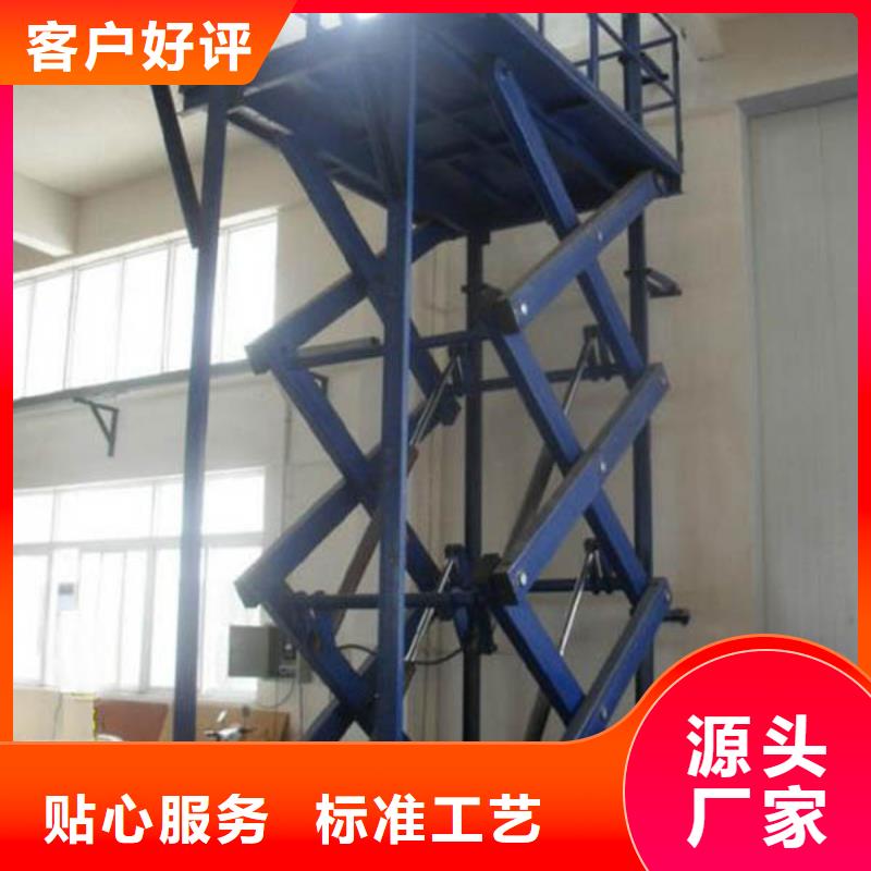 無機房電梯電話