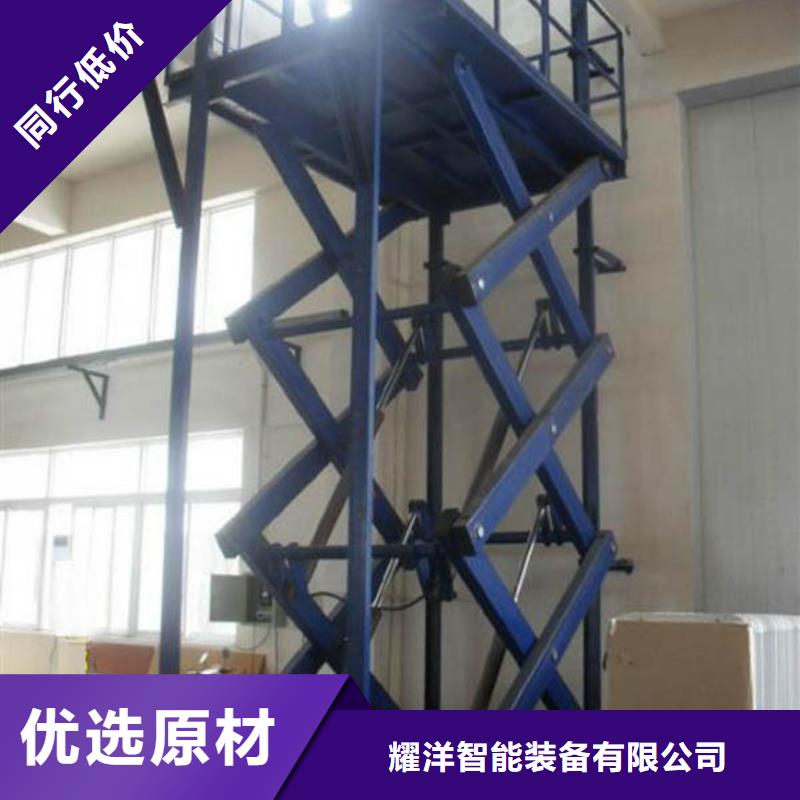 臺面旋轉升降機購買