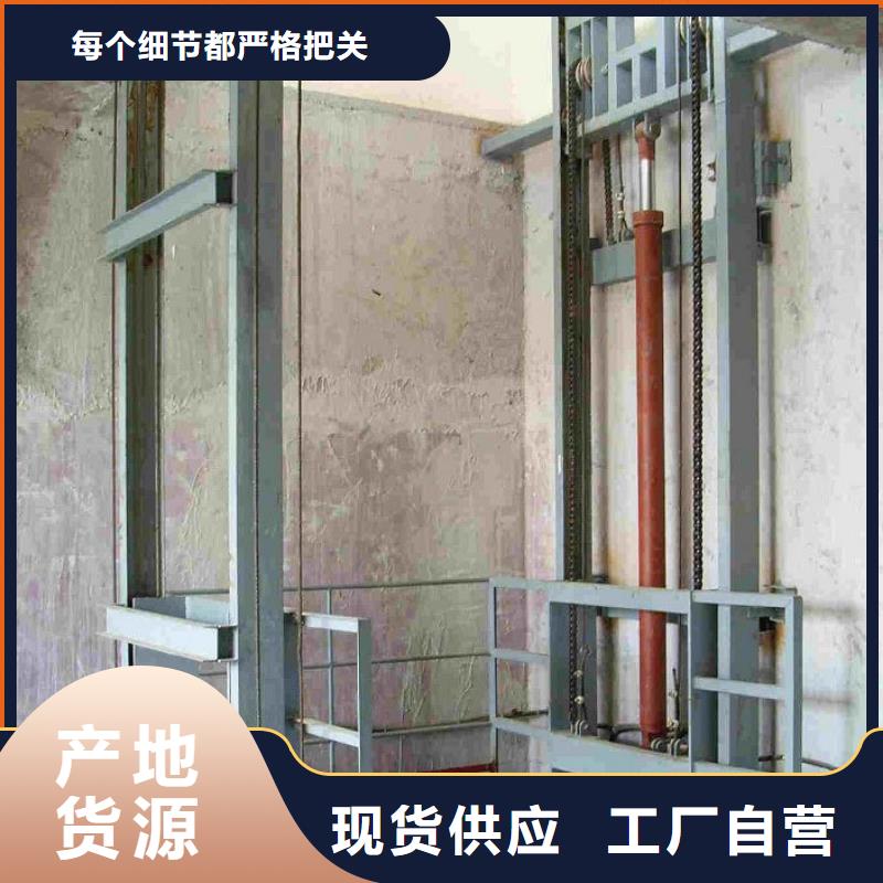 规模大的液压升降平台厂家
