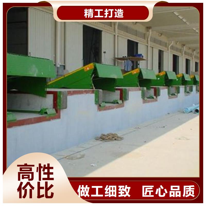 升降機(jī)聯(lián)系電話